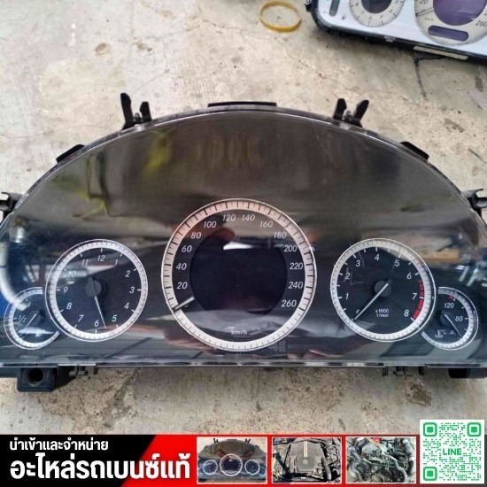 ร้านขายอะไหล่รถเบนซ์ - นำเข้าและจำหน่ายอะไหล่รถเบนซ์ - บ้านอะไหล่เบนซ์ ร้านขายอะไหล่รถเบนซ์ - นำเข้าและจำหน่ายอะไหล่รถเบนซ์ - บ้านอะไหล่เบนซ์